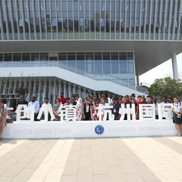 杭州·青少年活动中心 (大创小镇)