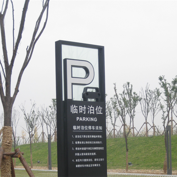 浙江·德清县行政办公综合服务大楼