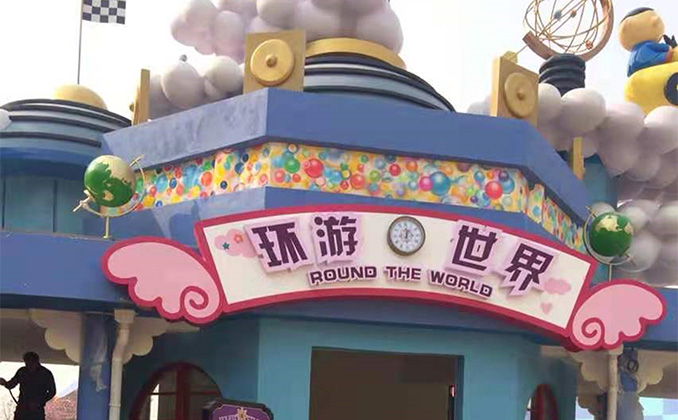 安吉·凯蒂猫家园（Hello Kitty Park）