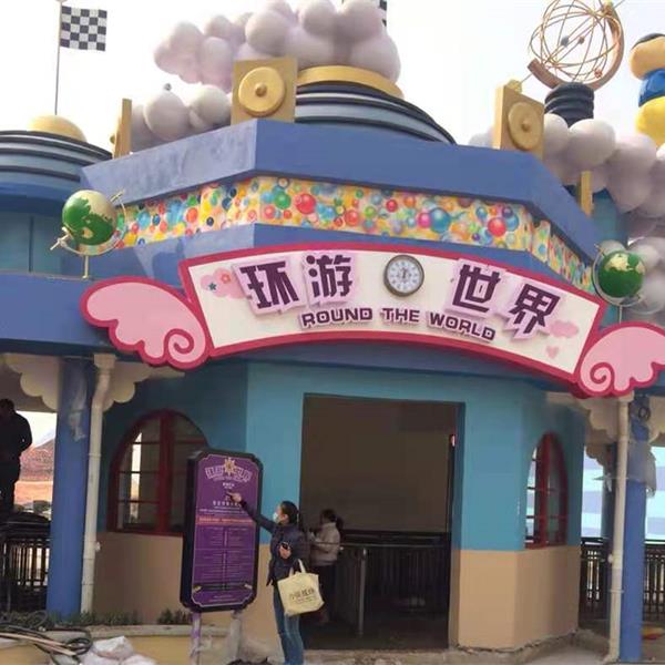 安吉·凯蒂猫家园（Hello Kitty Park）