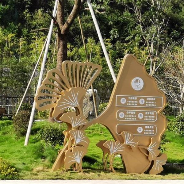 杭州·建德航头镇 (航川村清廉文化提升)