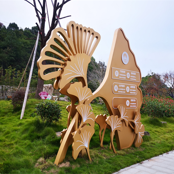 杭州·建德航头镇 (航川村清廉文化提升)